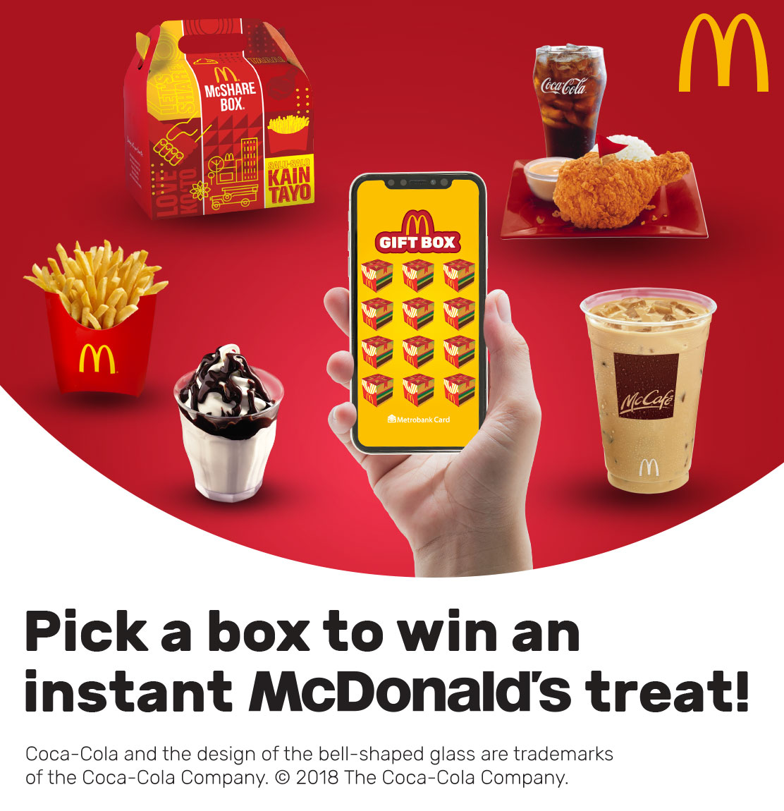 Mcdonald S Gift Box